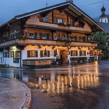 Guest house Lanzenhof 3*